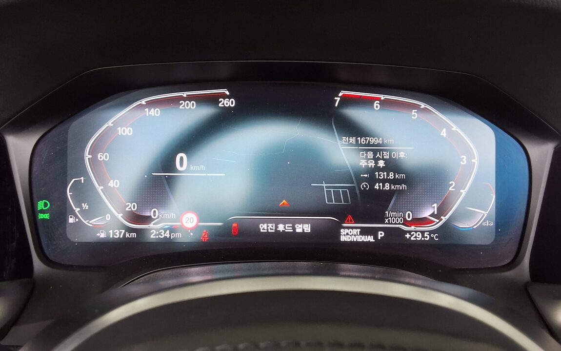 BMW 4 SERIES (2ND GEN) CONVERTIBLE 420i M SPORT PACK 2021 - zdjęcie 9
