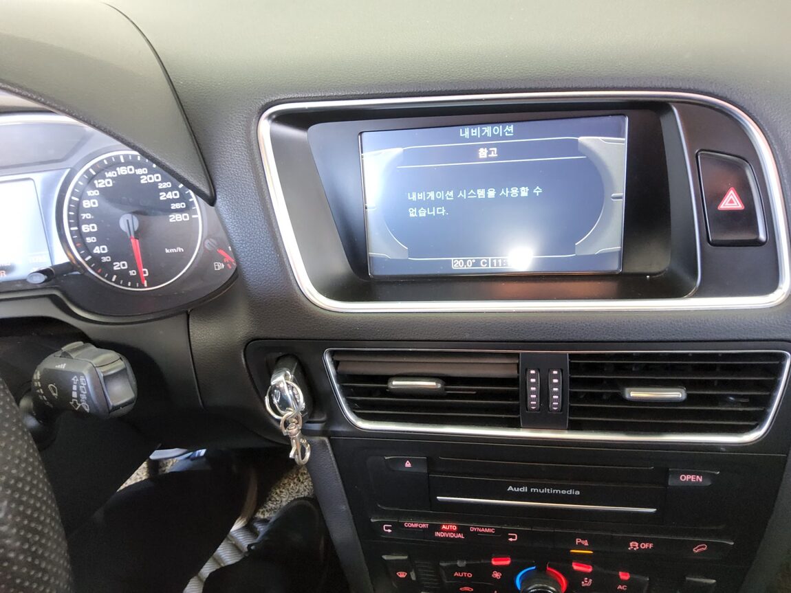 AUDI Q5 2.0 TDI QUATTRO DYNAMIC 2012 - zdjęcie 17