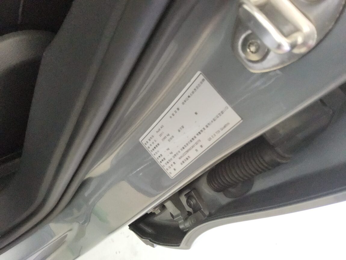AUDI Q5 2.0 TDI QUATTRO DYNAMIC 2012 - zdjęcie 16