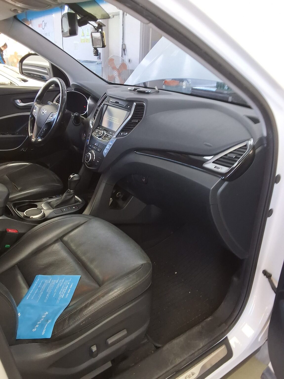 HYUNDAI SANTA FE (DM) DIESEL R2.2 2WD EXCLUSIVE 2015 - zdjęcie 14