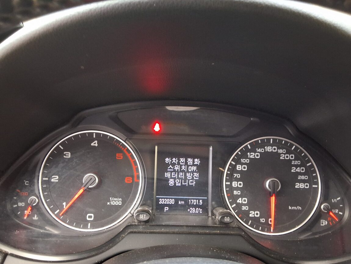 AUDI Q5 2.0 TDI QUATTRO 2013 - zdjęcie 10