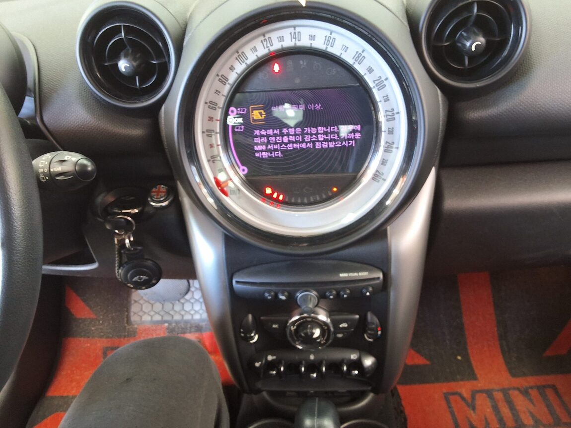 MINI COUNTRYMAN 2.0 D SE 2014 - zdjęcie 24