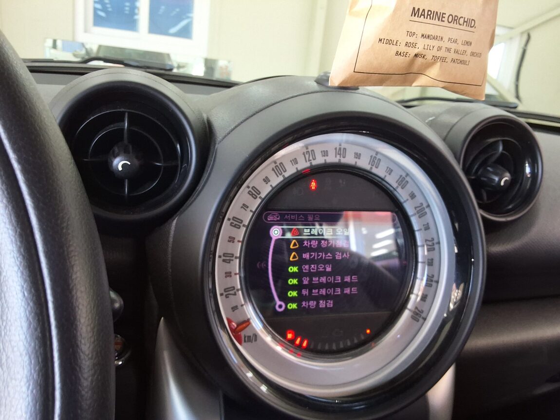 MINI COUNTRYMAN 2.0 D SE 2014 - zdjęcie 26