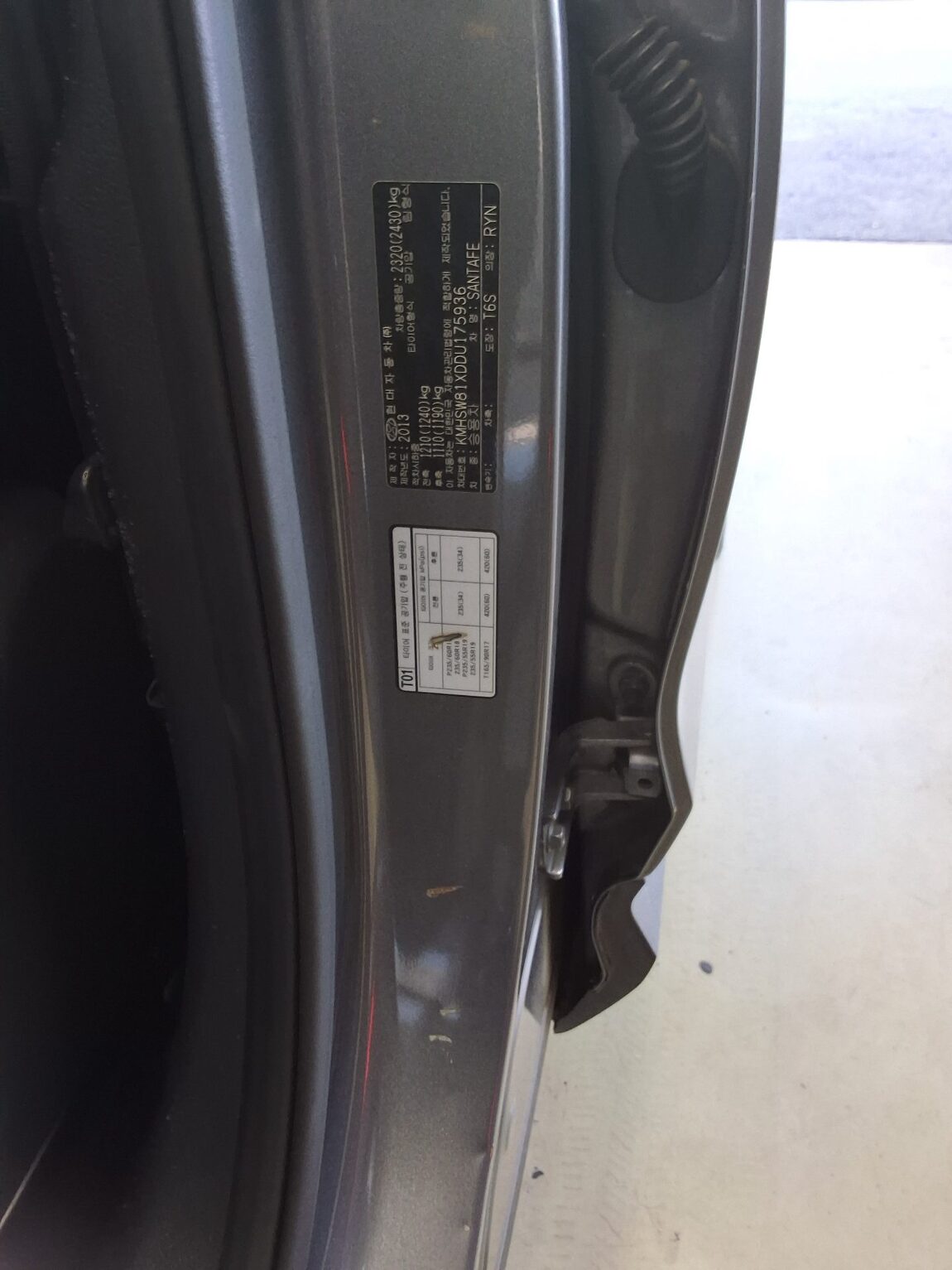 HYUNDAI SANTA FE (DM) DIESEL R2.2 4WD EXCLUSIVE 2013 - zdjęcie 16