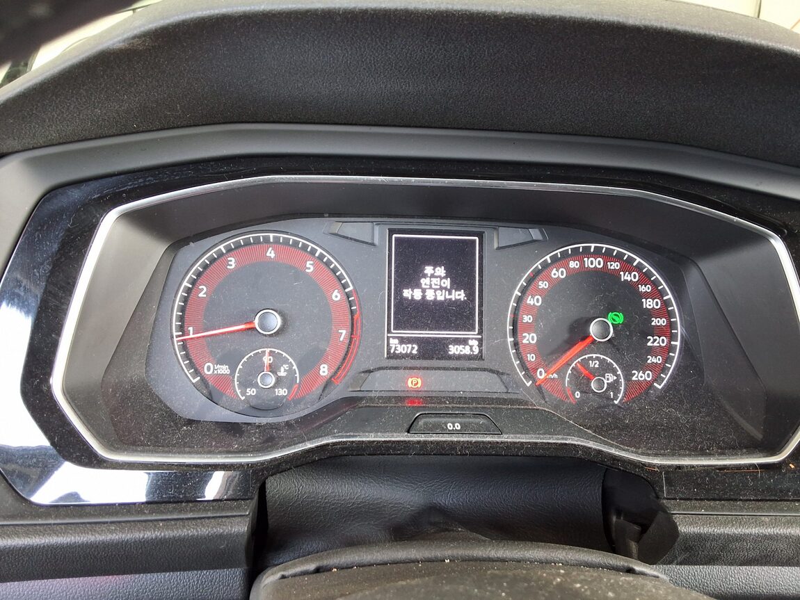 VOLKSWAGEN JETTA (7TH GEN) 1.4 TSI PREMIUM 2020 - zdjęcie 9
