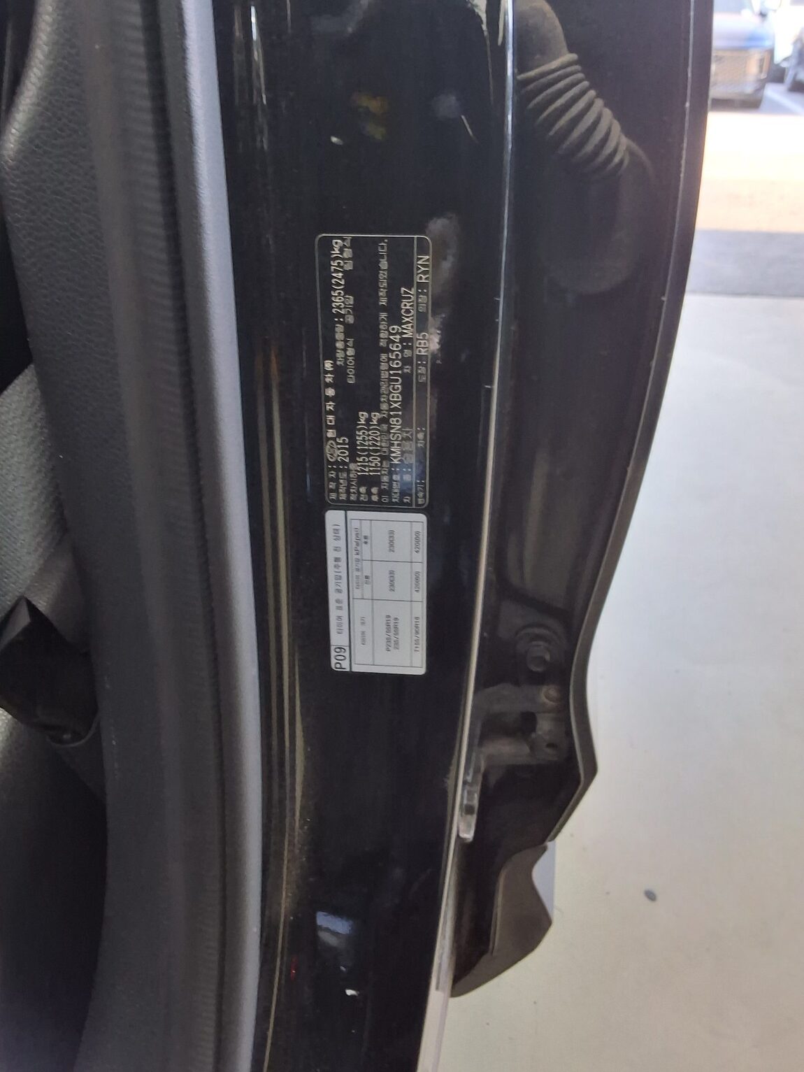 HYUNDAI THE NEW MAXCRUZ DIESEL 2.2 2WD EXCLUSIVE 2016 - zdjęcie 16