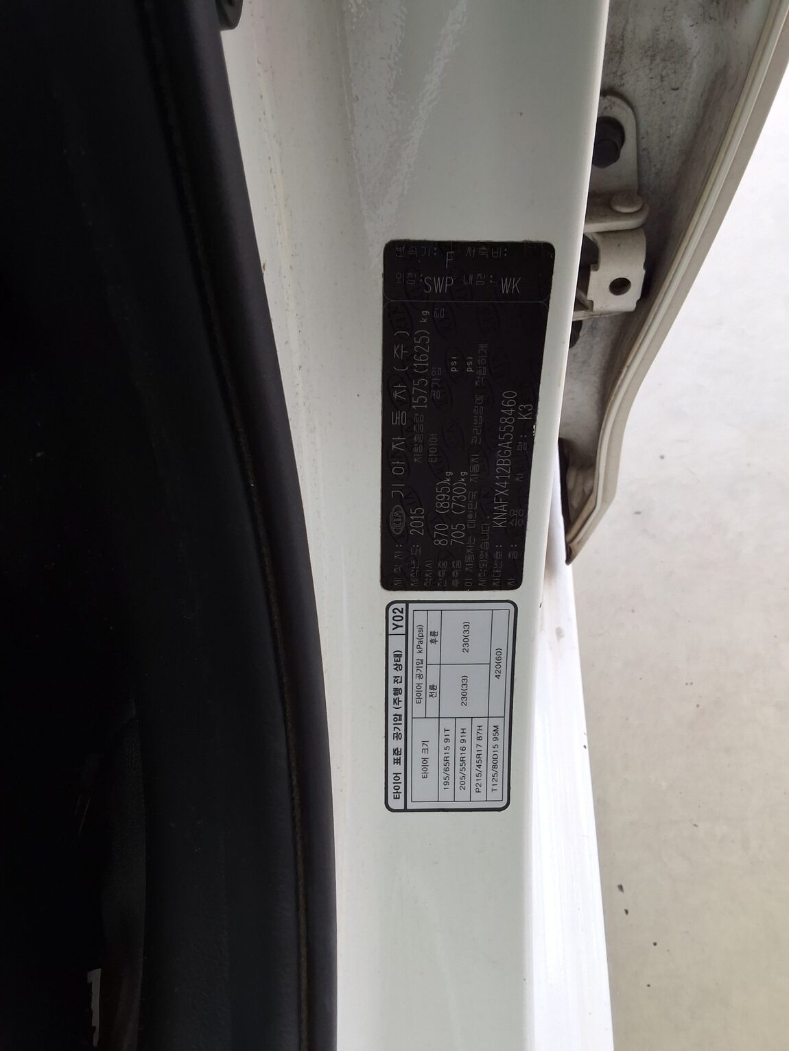 KIA THE NEW K3 1.6 GDI PRESTIGE 2016 - zdjęcie 16
