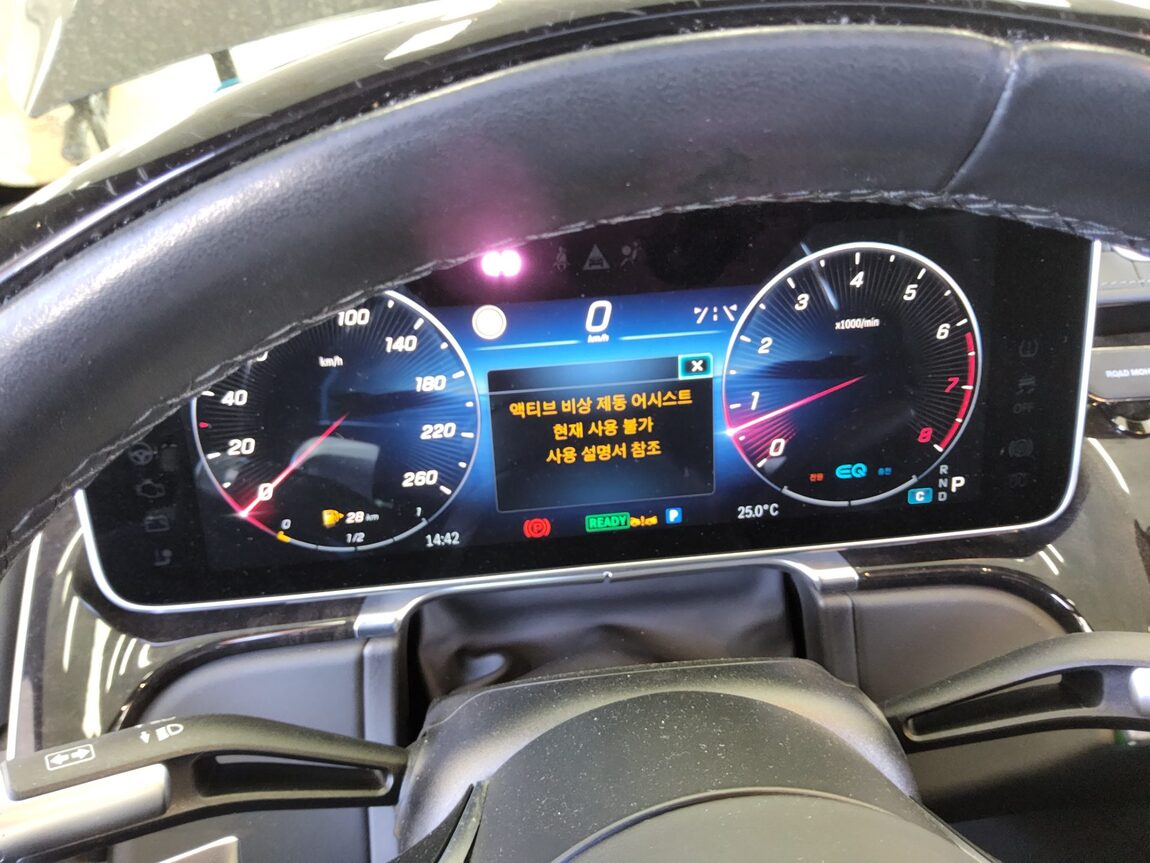 MERCEDES-BENZ S-CLASS (7TH GEN) S580L 4MATIC 2021 - zdjęcie 24