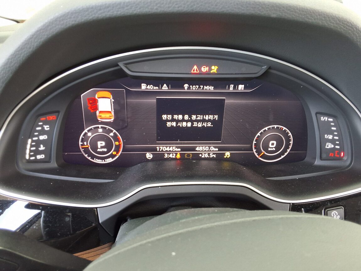 AUDI Q7 (2ND GEN) 35 TDI QUATTRO PREMIUM TECH 2016 - zdjęcie 9