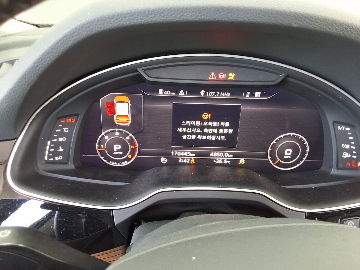 AUDI Q7 (2ND GEN) 35 TDI QUATTRO PREMIUM TECH 2016 - zdjęcie 17