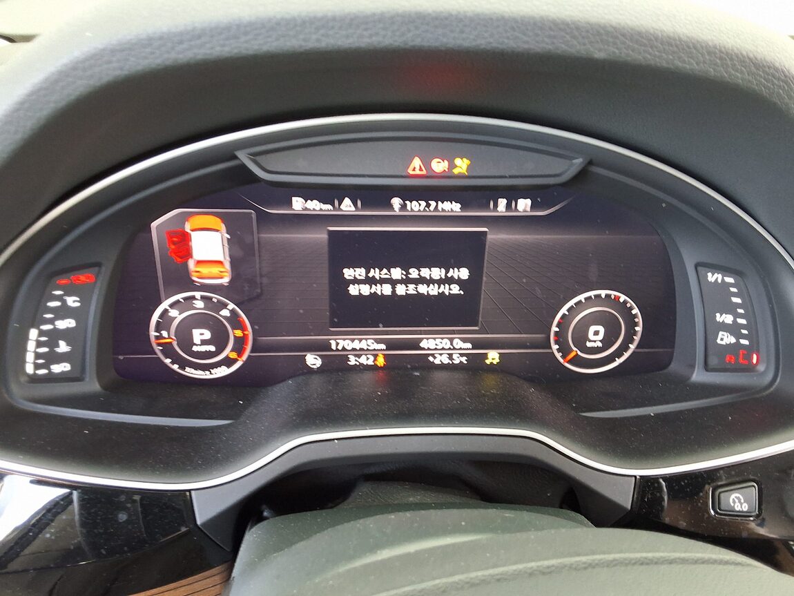 AUDI Q7 (2ND GEN) 35 TDI QUATTRO PREMIUM TECH 2016 - zdjęcie 20