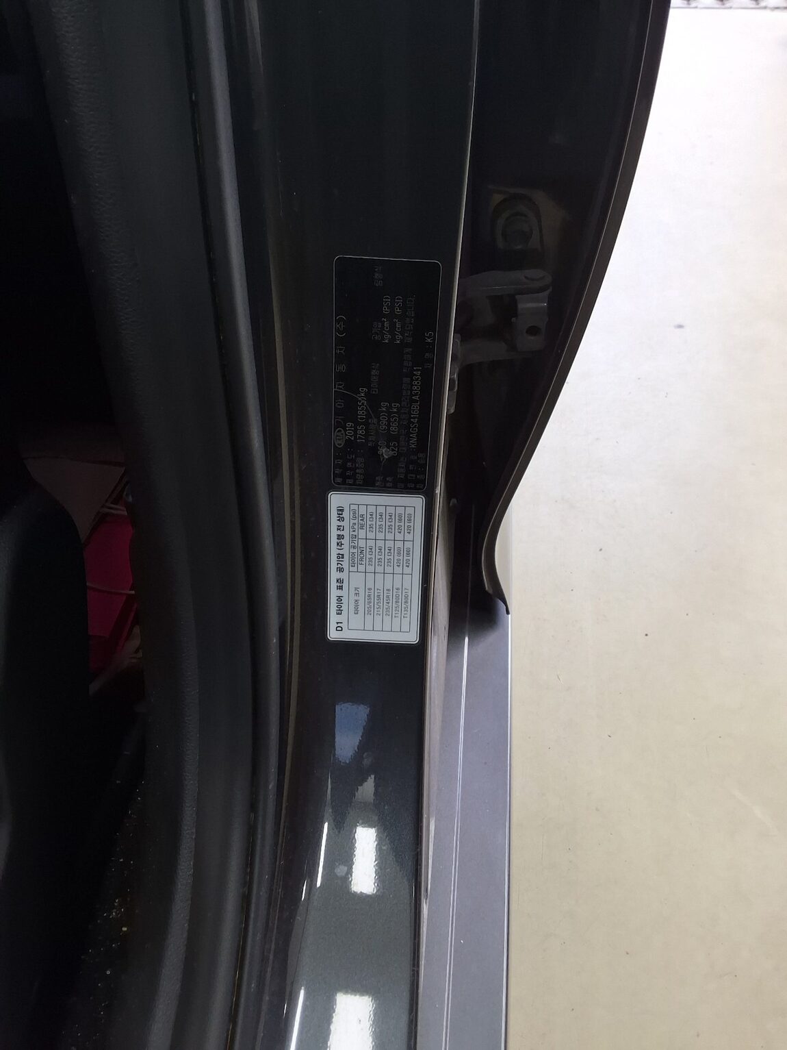 KIA NEW NEW K5 2.0 LPI RENTAL CAR LUXURY 2020 - zdjęcie 16