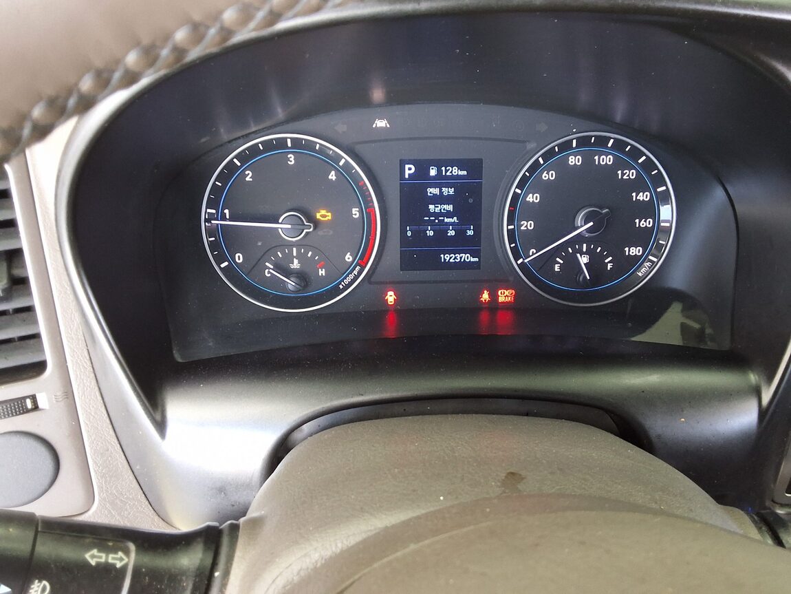 HYUNDAI PORTER II FREEZER BOX TRUCK SUPER CAB ULTRA LOW TEMPERATURE 2023 - zdjęcie 9