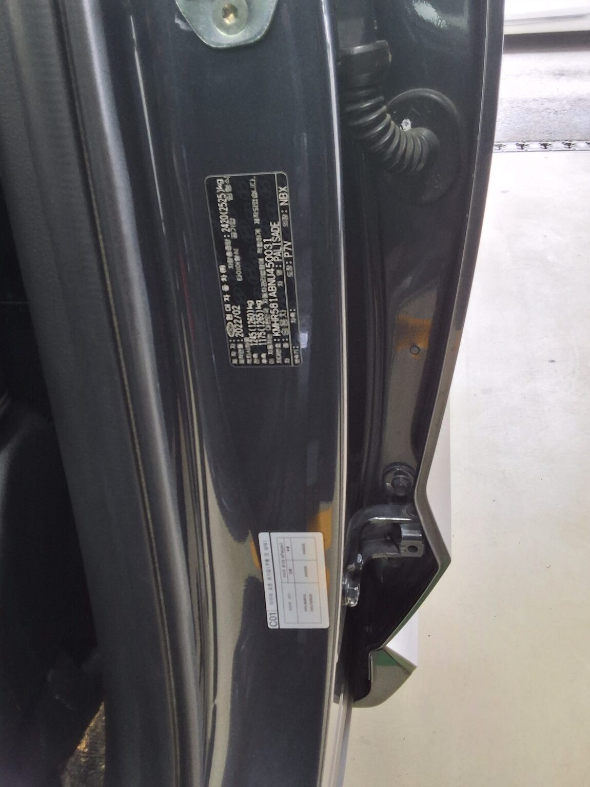 HYUNDAI PALISADE 2.2 DIESEL CALLIGRAPHY 2022 - zdjęcie 16