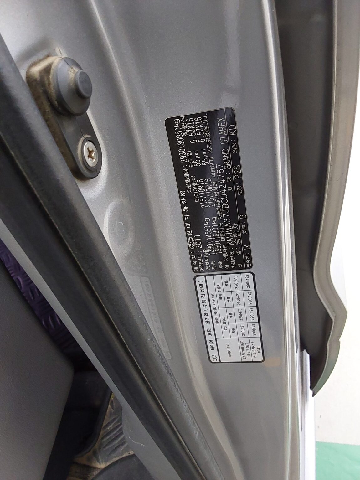 HYUNDAI GRAND STAREX 11-SEATER DIESEL CVX LUXURY 2012 - zdjęcie 16