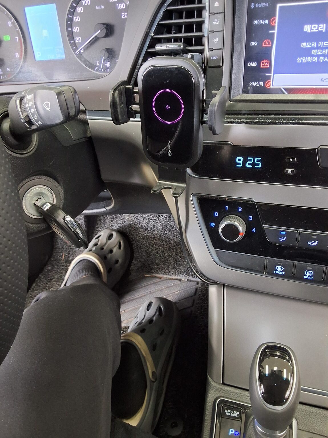 HYUNDAI LF SONATA LPi RENTAL CAR SMART 2015 - zdjęcie 17