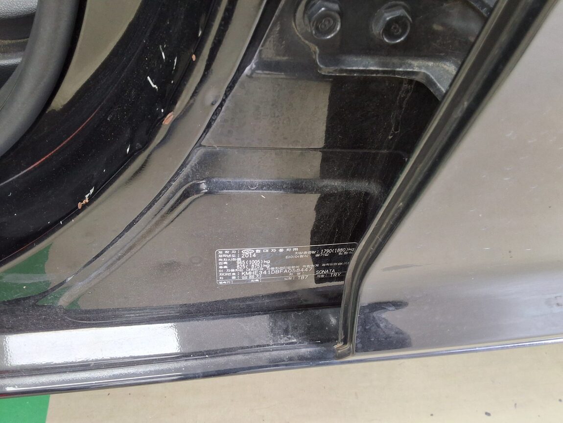 HYUNDAI LF SONATA LPi RENTAL CAR SMART 2015 - zdjęcie 16