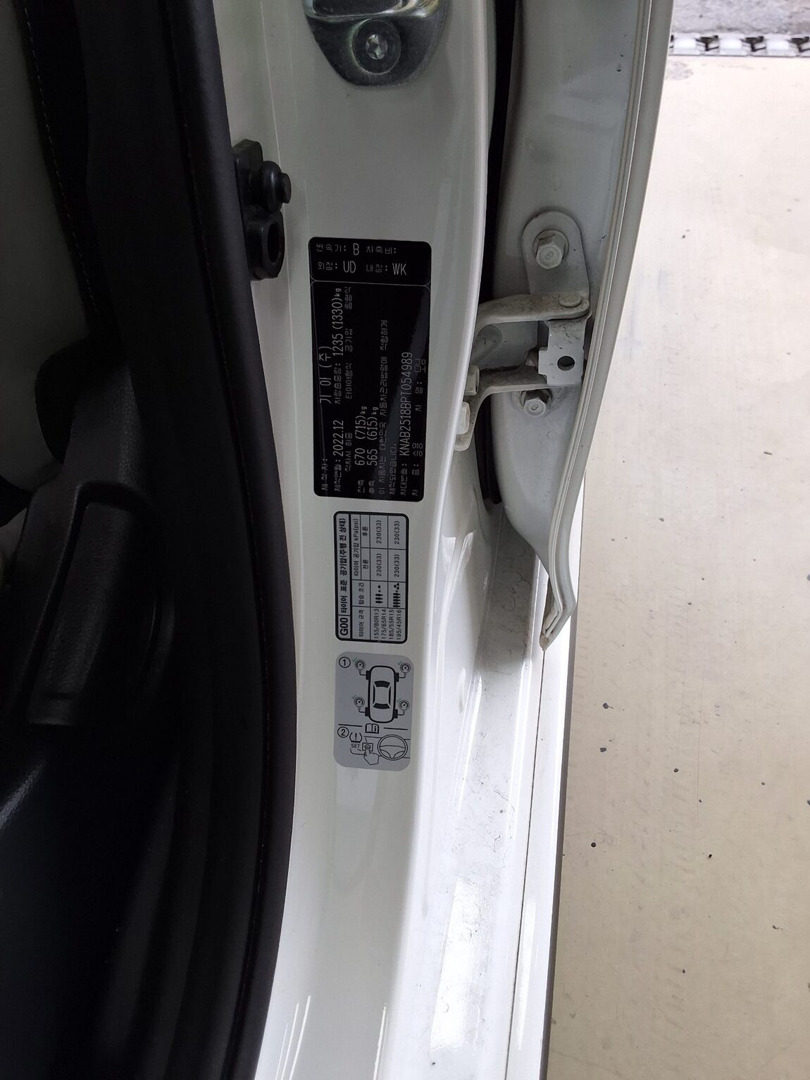 KIA MORNING URBAN 1.0 GASOLINE PRESTIGE 2023 - zdjęcie 16