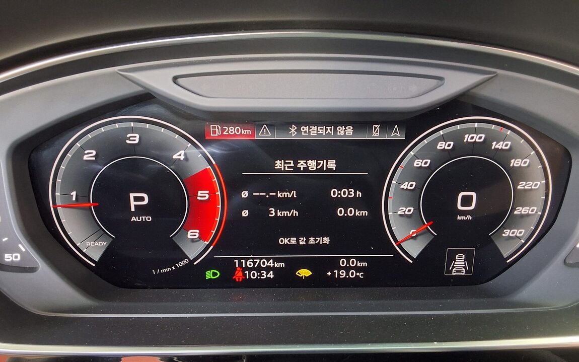 AUDI A8 (4TH GEN) L 50 TDI QUATTRO 2021 - zdjęcie 9