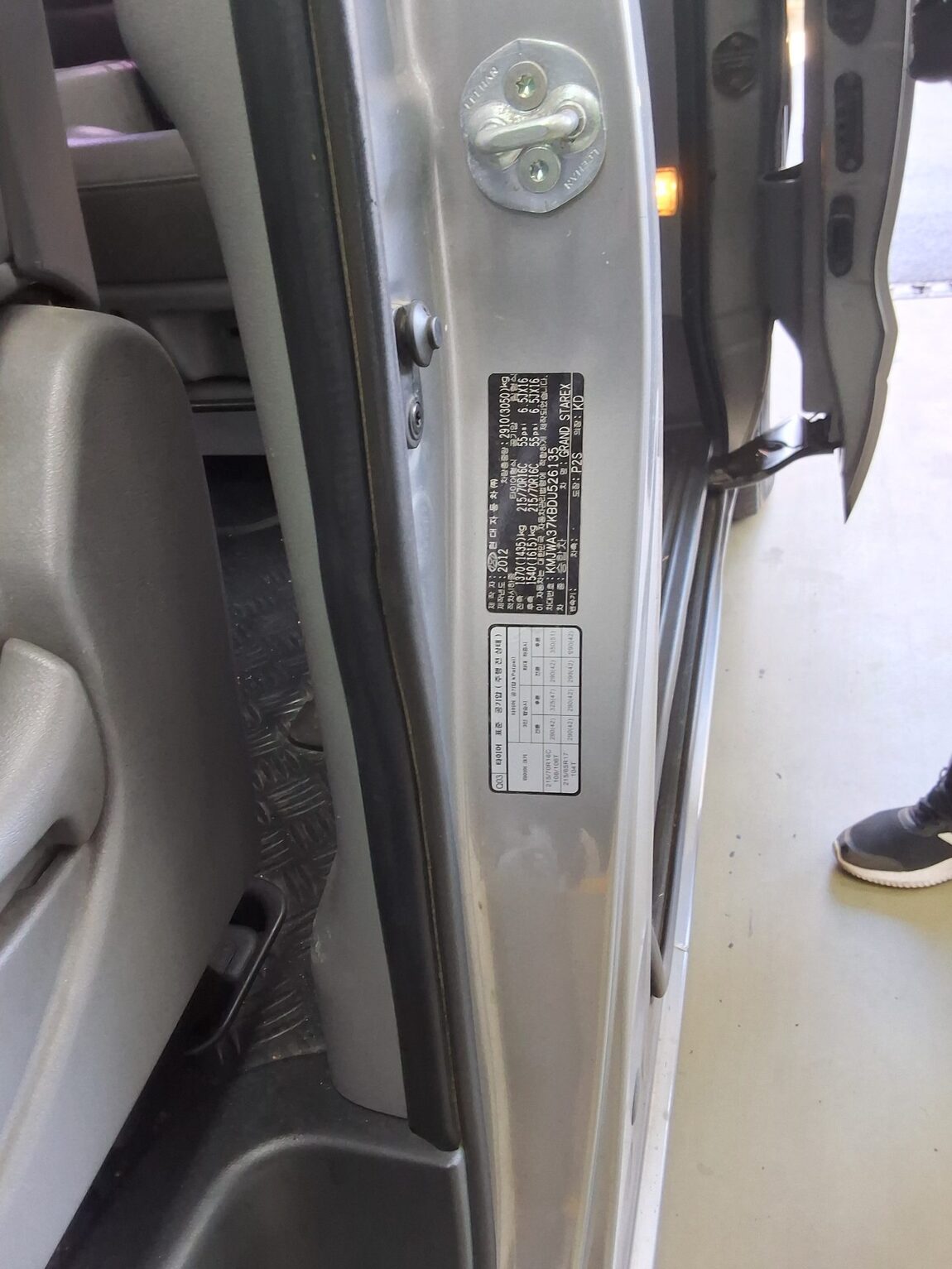 HYUNDAI GRAND STAREX 11-SEATER DIESEL CVX LUXURY 2013 - zdjęcie 16
