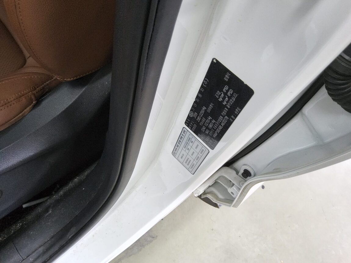 KIA THE NEW SORENTO DIESEL R2.0 2WD NOBLESSE 2020 - zdjęcie 16