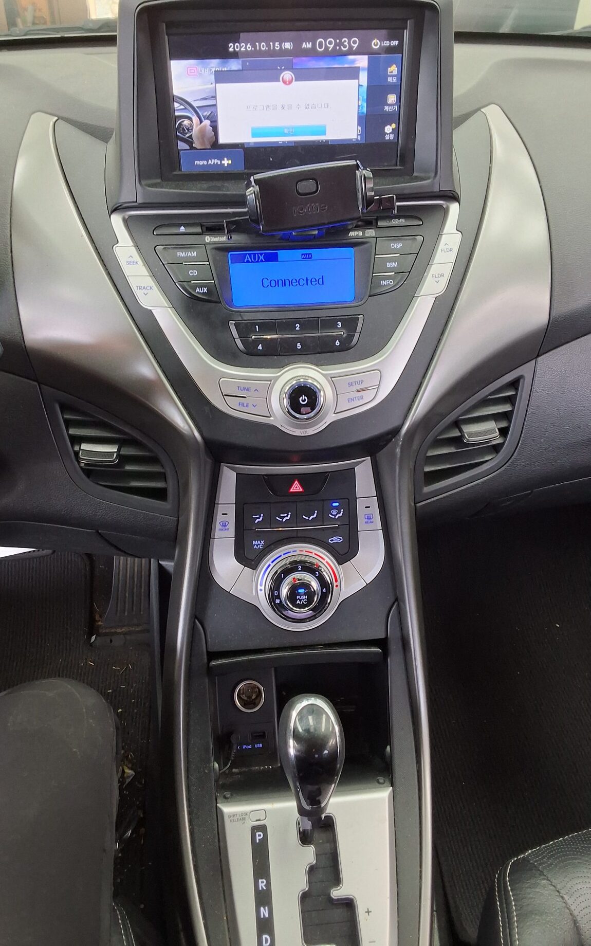 HYUNDAI AVANTE MD M16 GDi DELUXE 2012 - zdjęcie 18