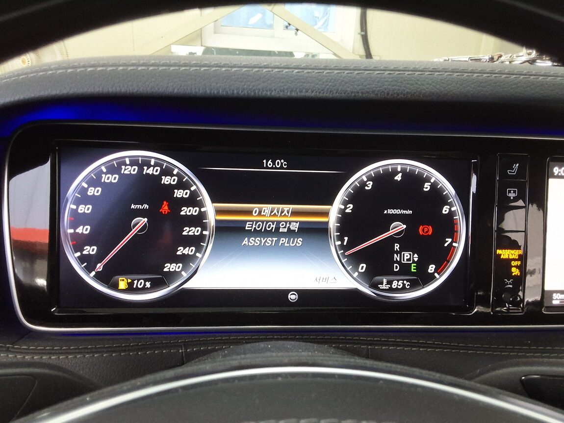 MERCEDES-BENZ S-CLASS (6TH GEN) S500L 4MATIC 2015 - zdjęcie 26