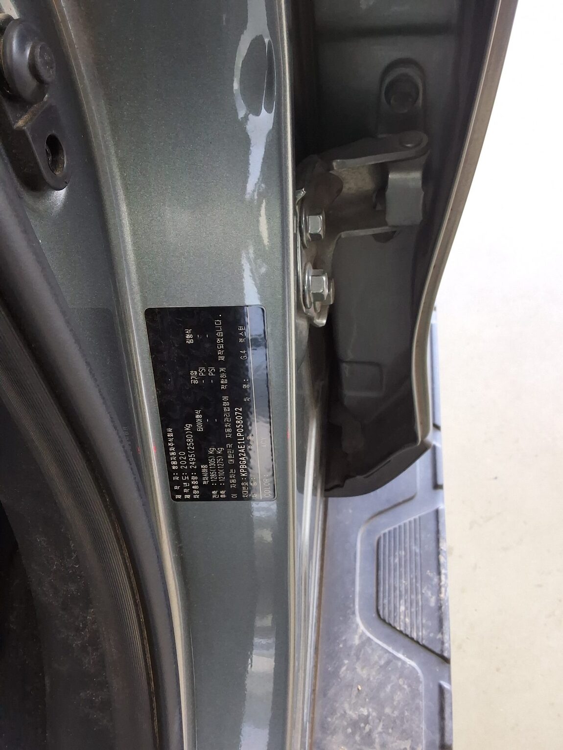 KG MOBILITY (SSANGYONG) G4 REXTON 2.2 4WD MAJESTY SPECIAL 2020 - zdjęcie 16