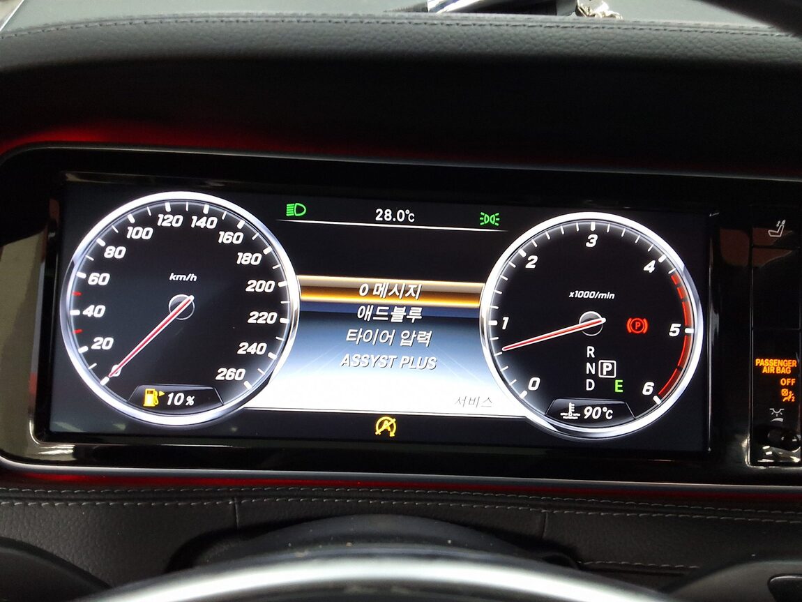 MERCEDES-BENZ S-CLASS (6TH GEN) S350 d 4MATIC 2017 - zdjęcie 25