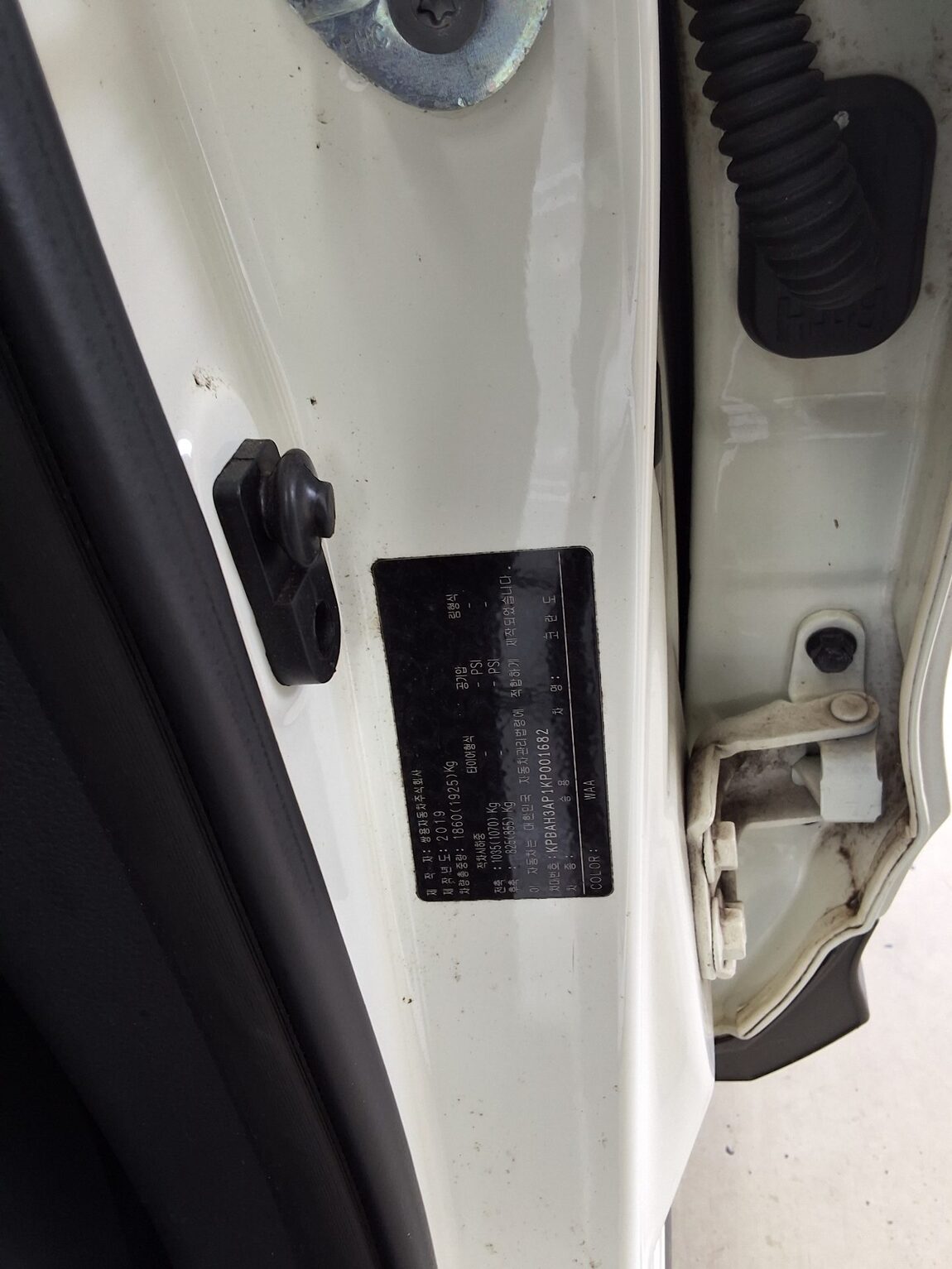 KG MOBILITY (SSANGYONG) ALL NEW KORANDO 1.6 DIESEL 2WD DELIGHT 2019 - zdjęcie 16