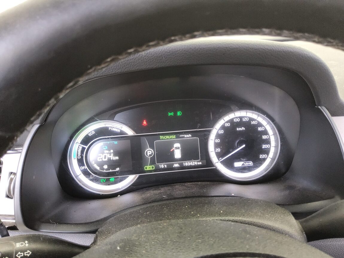 KIA NIRO 1.6 HYBRID NOBLESSE 2017 - zdjęcie 9