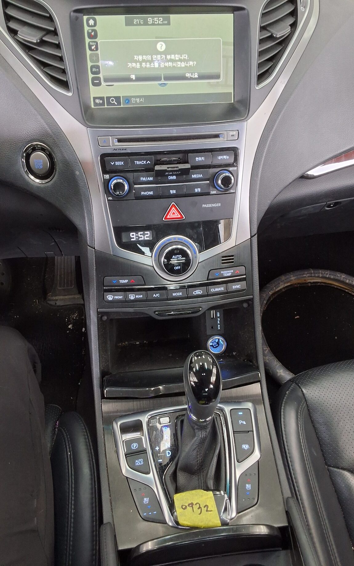 HYUNDAI GRANDEUR HG HG 300 PREMIUM COLLECTION 2017 - zdjęcie 18