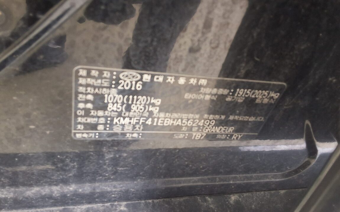 HYUNDAI GRANDEUR HG HG 300 PREMIUM COLLECTION 2017 - zdjęcie 16