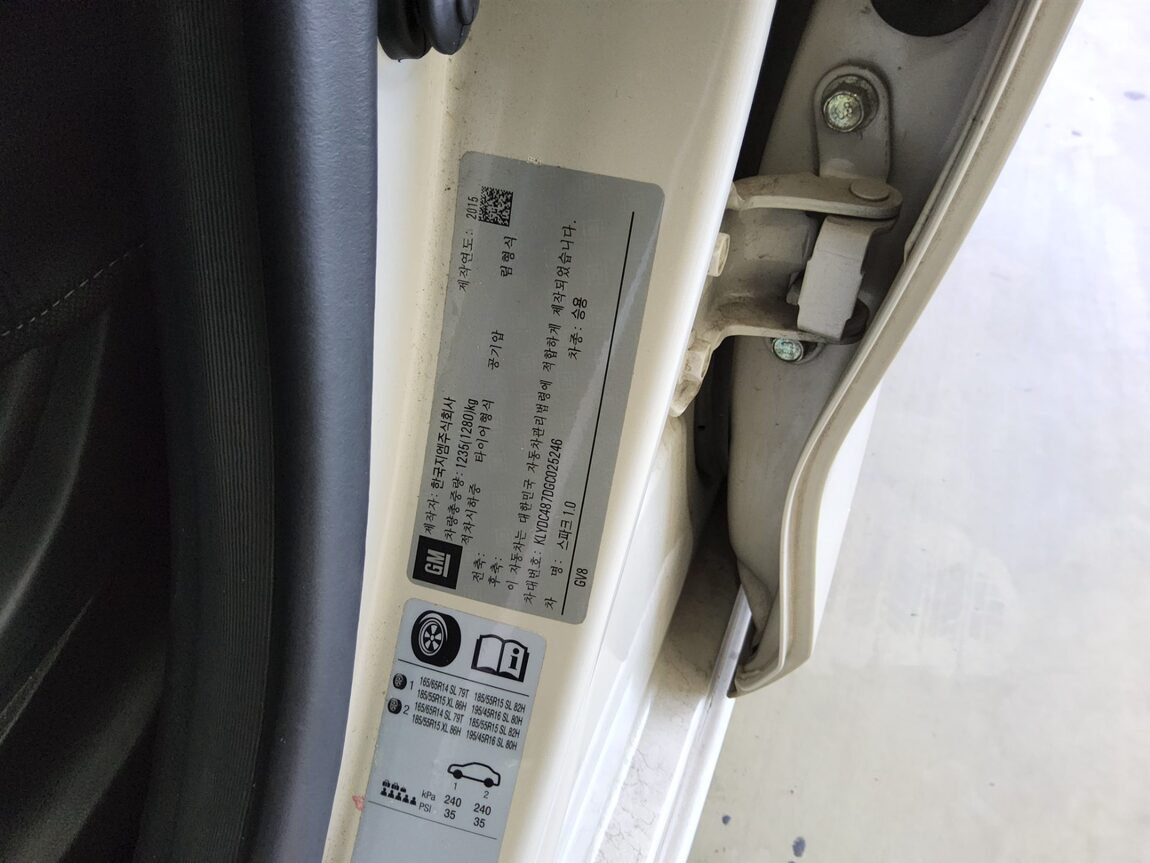 CHEVROLET (DAEWOO) THE NEXT SPARK LS LS 2016 - zdjęcie 17