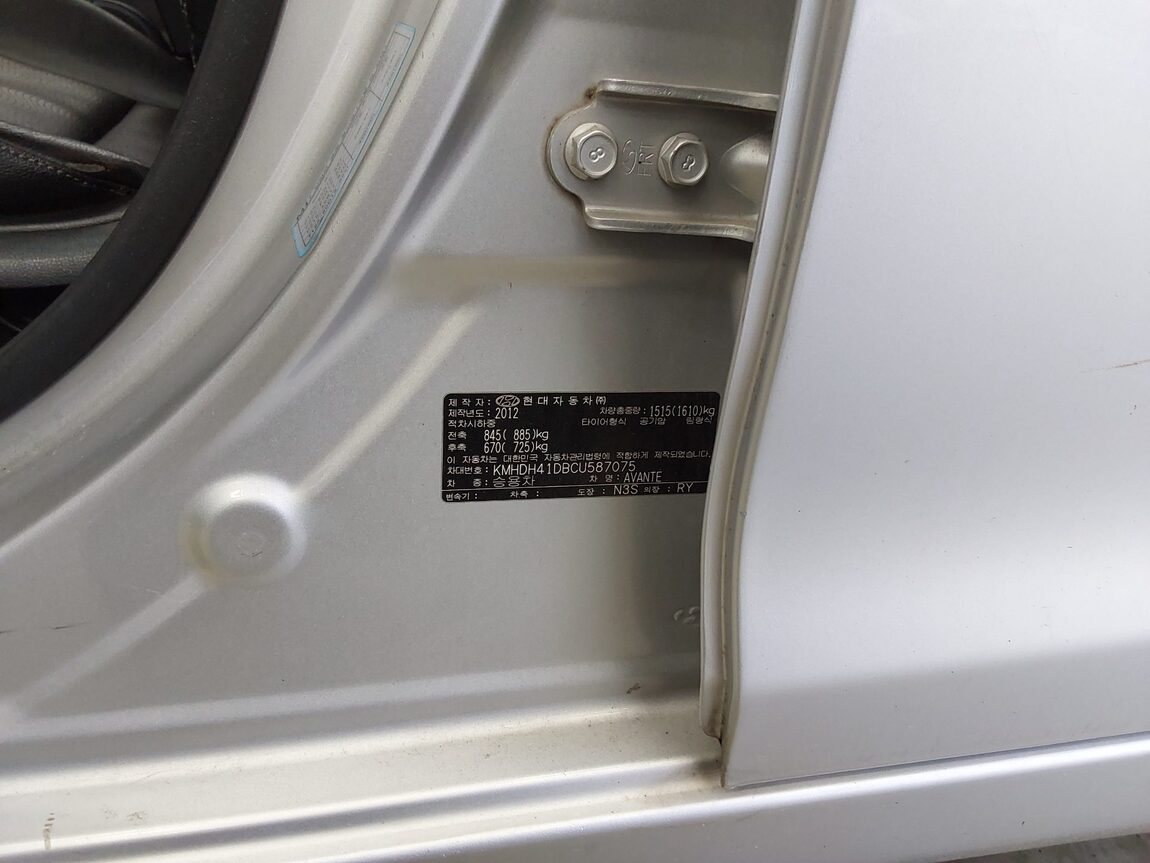 HYUNDAI AVANTE MD M16 GDi PREMIER 2012 - zdjęcie 16