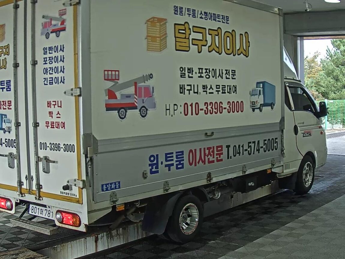 KOREA TRIAXLE CARGO 1 TON LONG BODY 2018 - zdjęcie 5