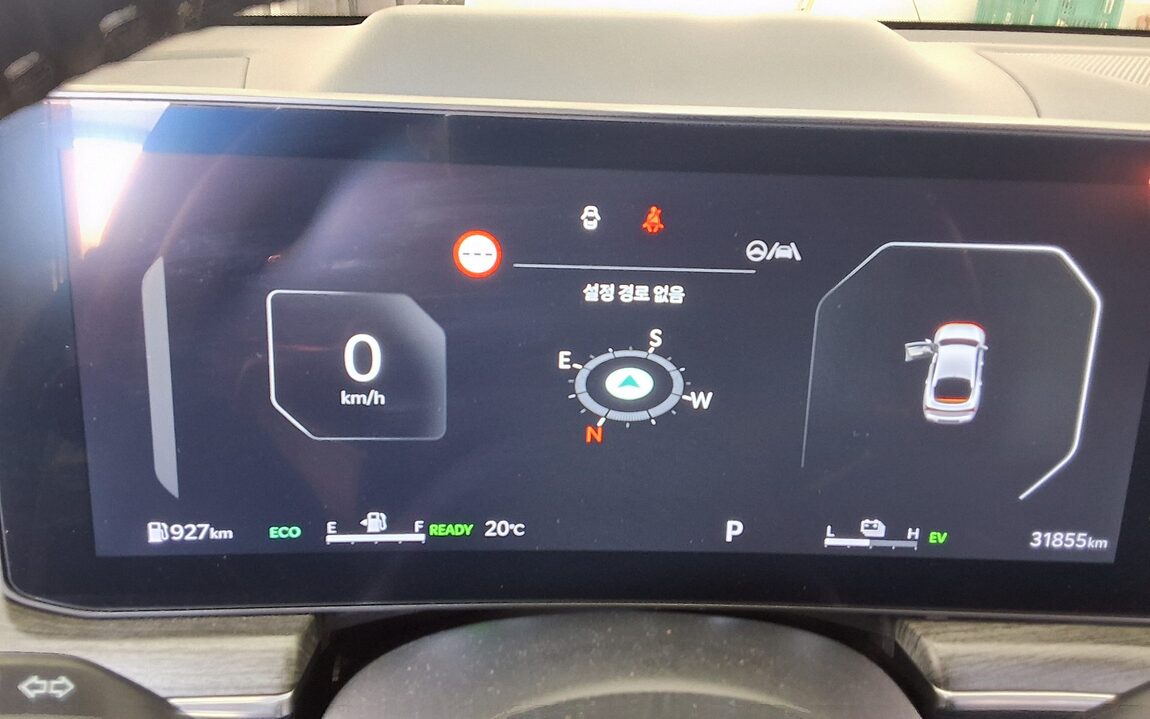 KIA THE NEW K5 HYBRID (DL3) 2.0 HEV NOBLESSE 2024 - zdjęcie 9