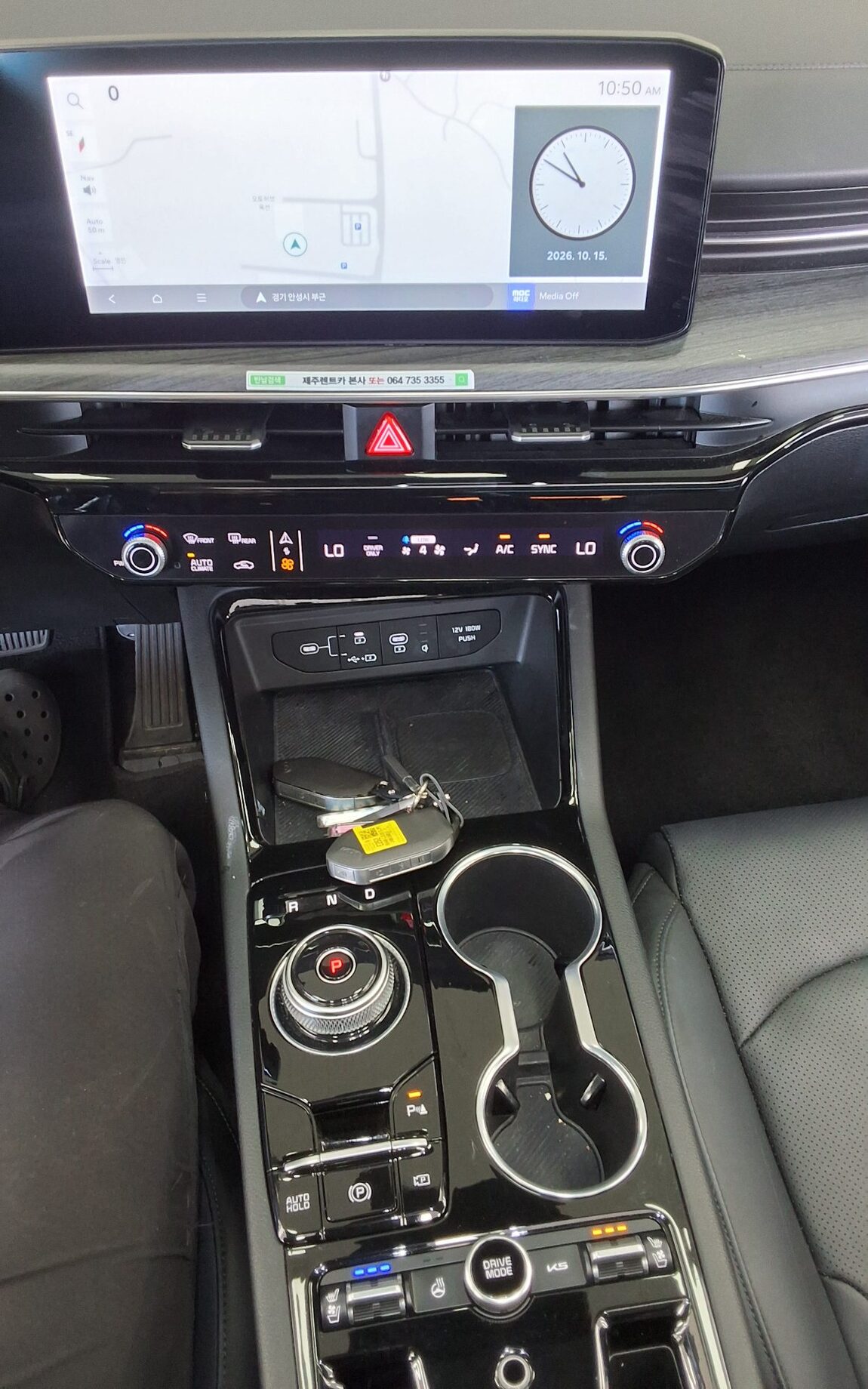 KIA THE NEW K5 HYBRID (DL3) 2.0 HEV NOBLESSE 2024 - zdjęcie 18