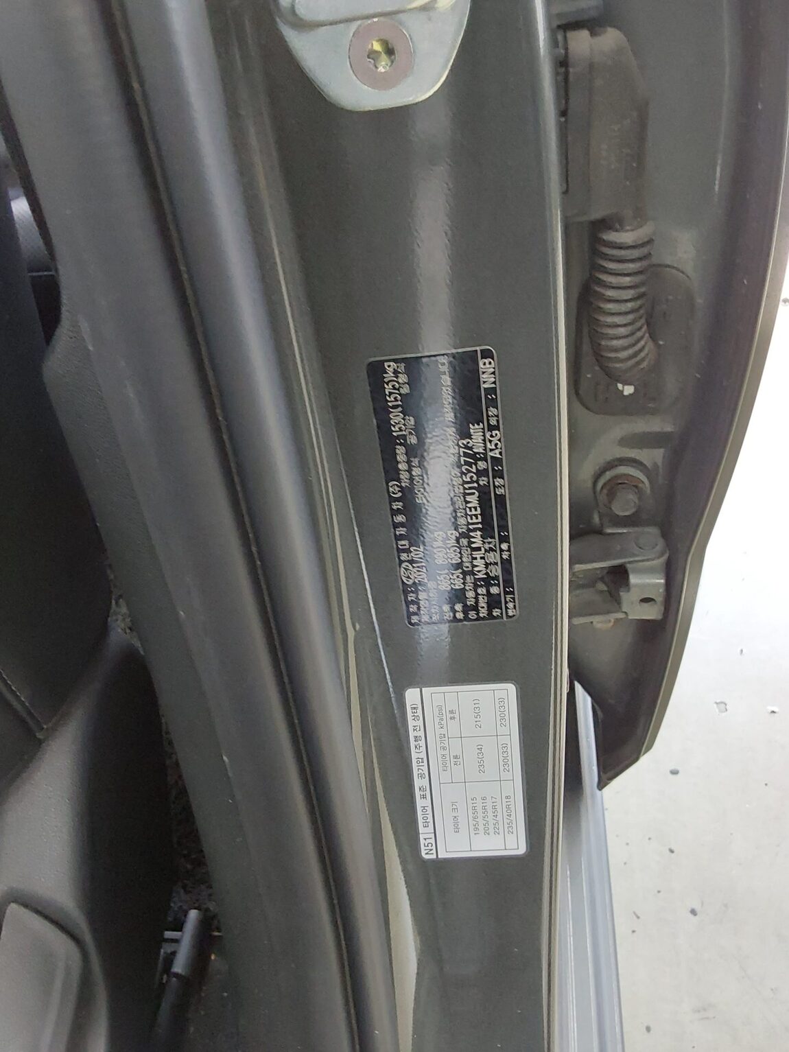 HYUNDAI AVANTE (CN7) 1.6 GASOLINE MODERN 2021 - zdjęcie 16