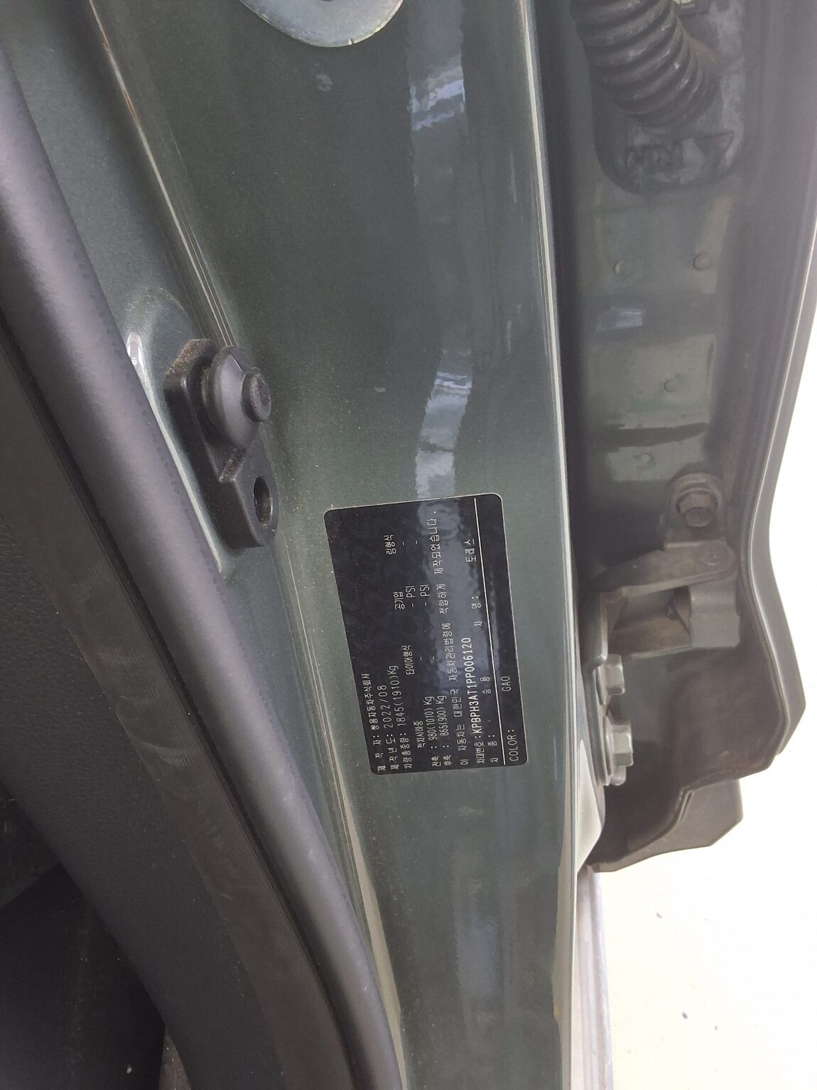 KG MOBILITY (SSANGYONG) TORRES 1.5 GDI-T 2WD T7 2023 - zdjęcie 16