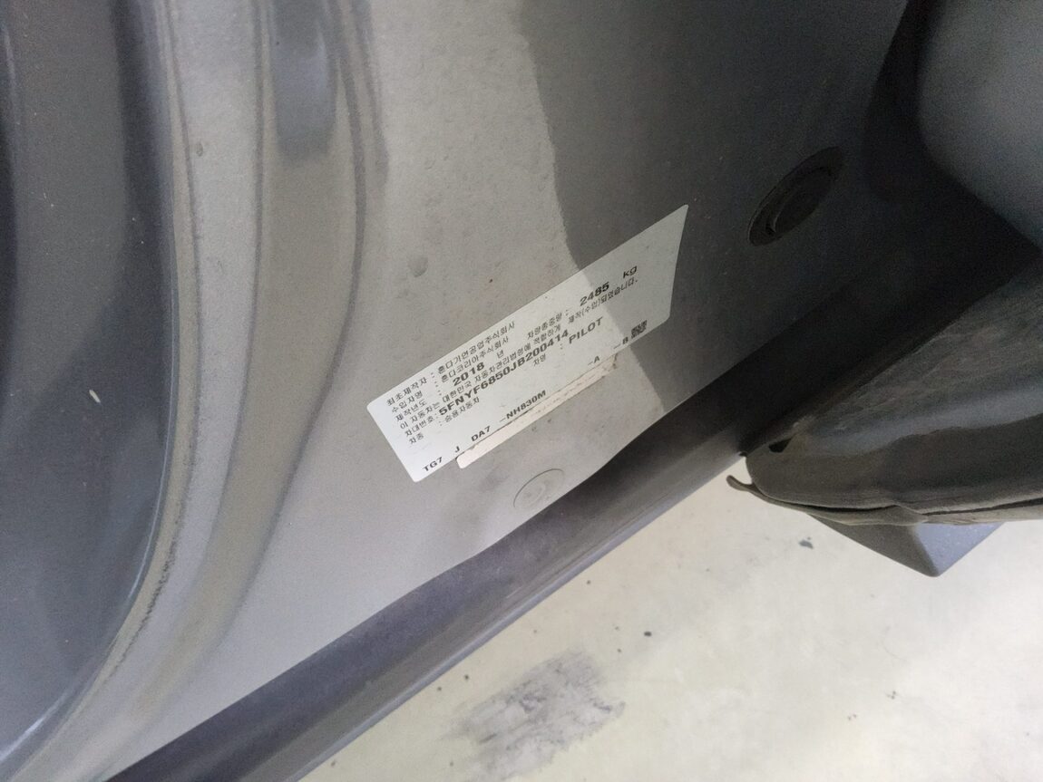 HONDA PILOT (3RD GEN) 3.5 V6 2018 - zdjęcie 16