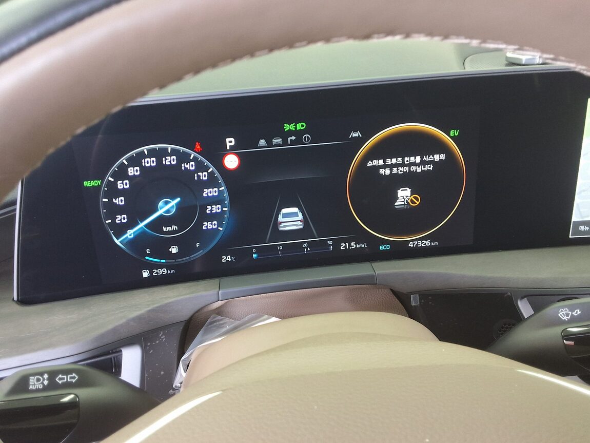 KIA K8 HYBRID HEV NOBLESSE 2023 - zdjęcie 9