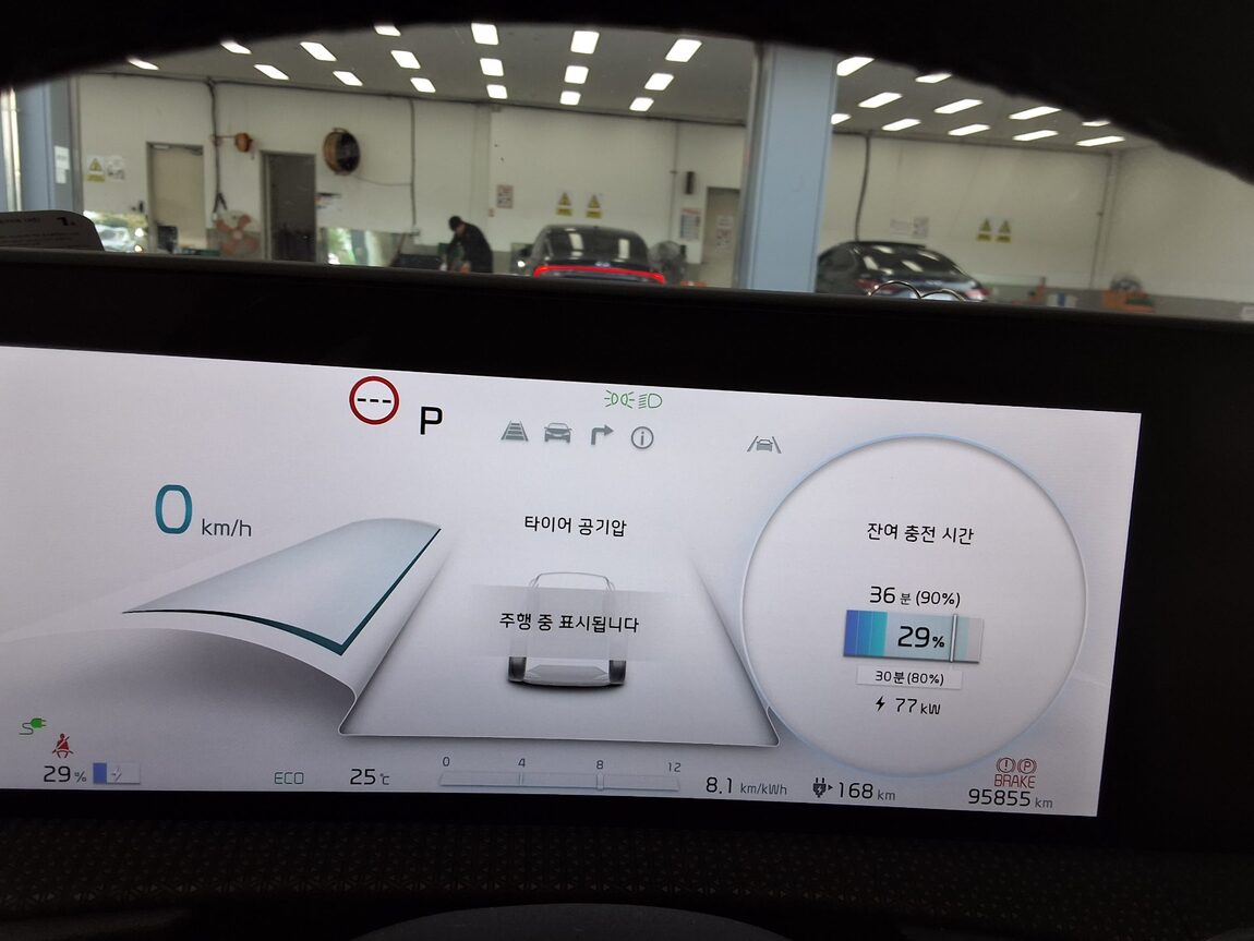 KIA EV6 LONG RANGE 2WD EARTH 2022 - zdjęcie 10