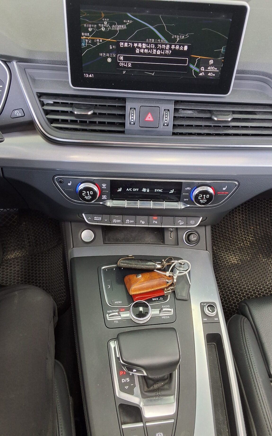 AUDI Q5 (2ND GEN) 45 TFSI QUATTRO PREMIUM 2020 - zdjęcie 18