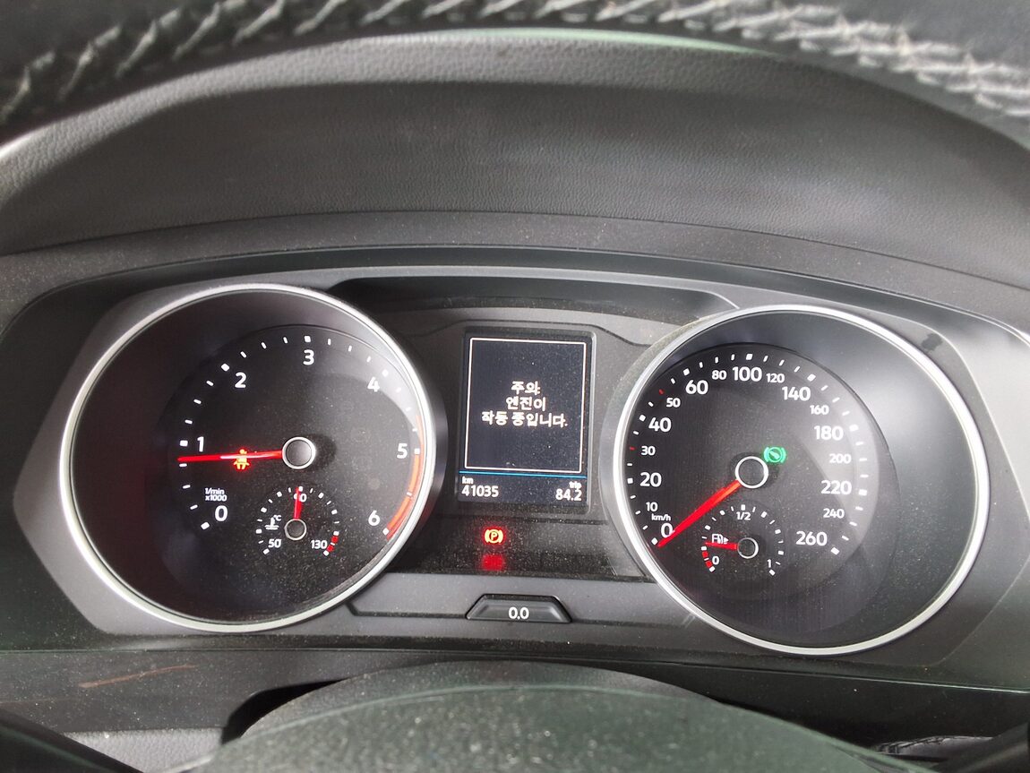 VOLKSWAGEN TIGUAN (2ND GEN) 2.0 TDI PREMIUM 2020 - zdjęcie 10