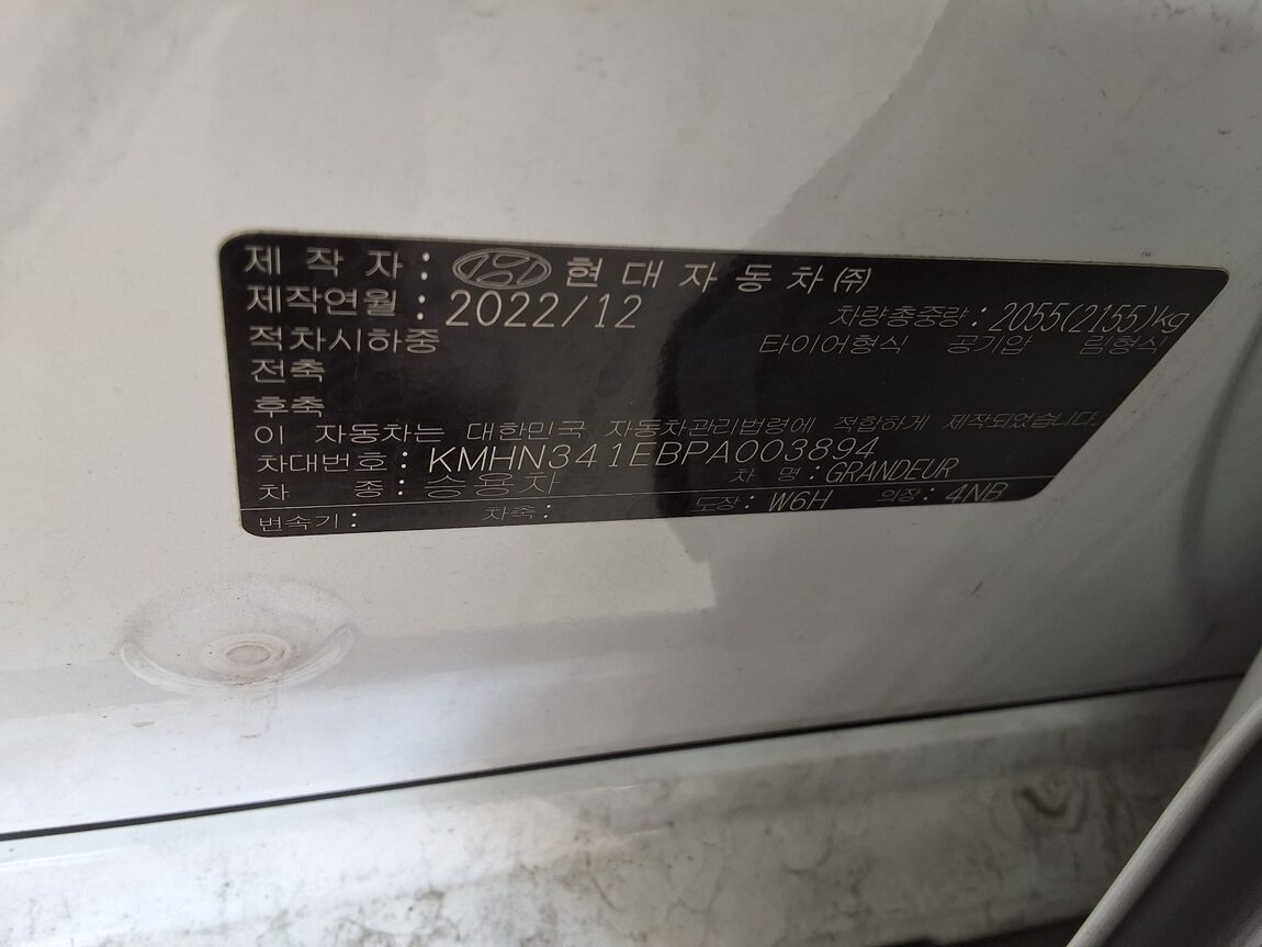 HYUNDAI THE ALL NEW GRANDEUR GASOLINE 3.5 2WD CALLIGRAPHY 2023 - zdjęcie 17