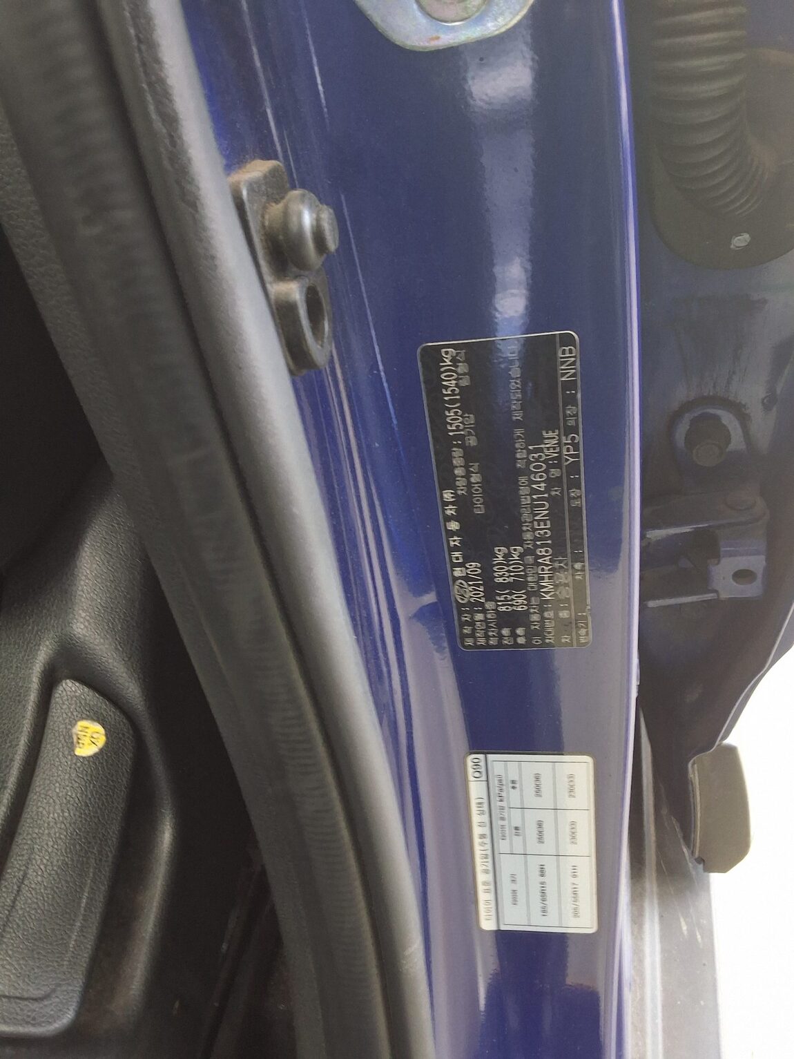 HYUNDAI VENUE 1.6 GASOLINE SMART 2022 - zdjęcie 16