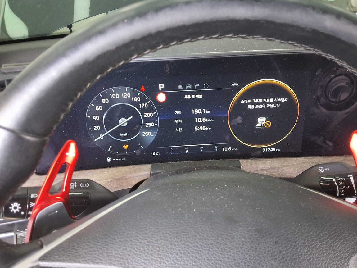 KIA K8 2.5 GDI NOBLESSE 2024 - zdjęcie 9