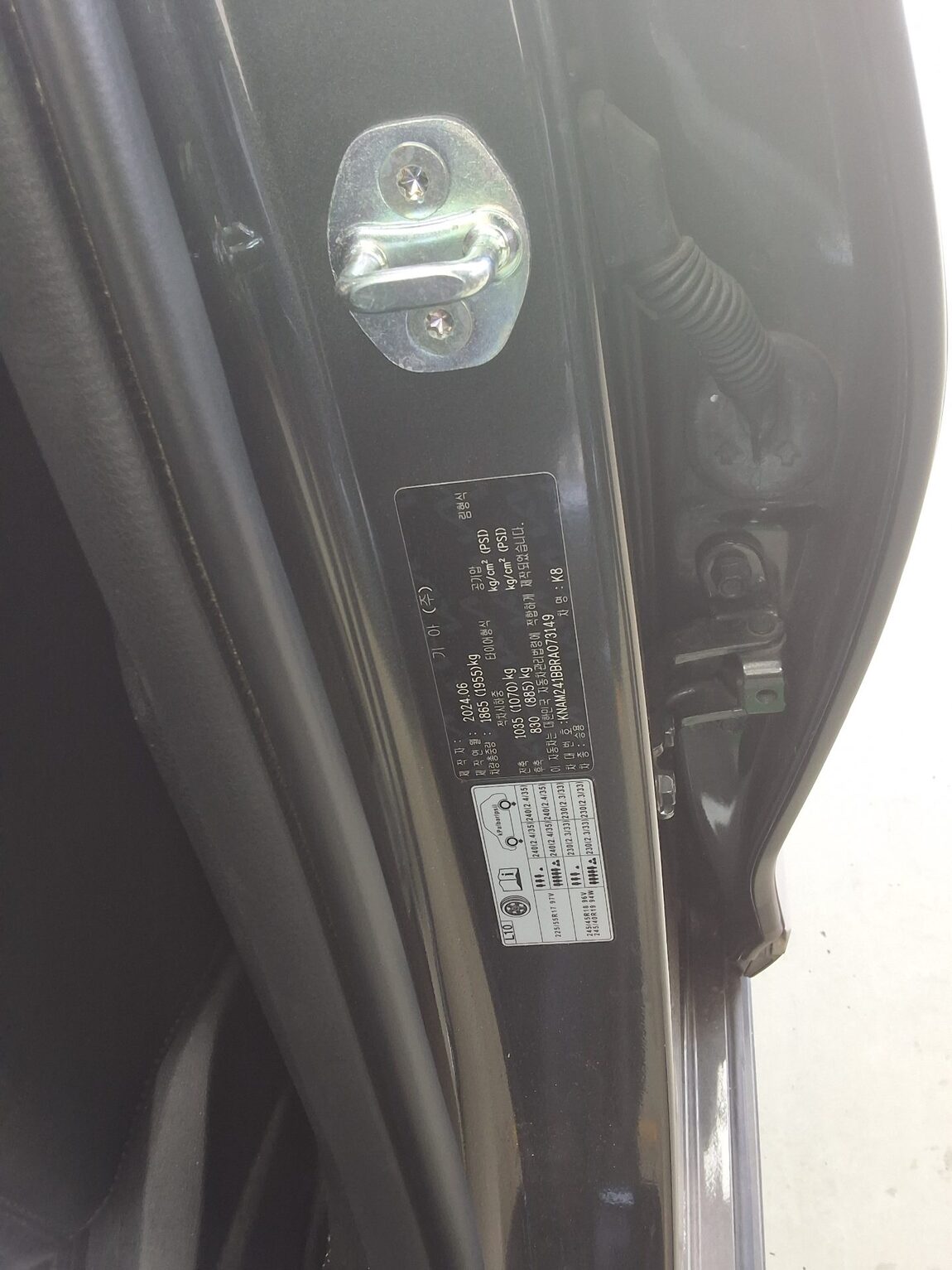 KIA K8 2.5 GDI NOBLESSE 2024 - zdjęcie 16