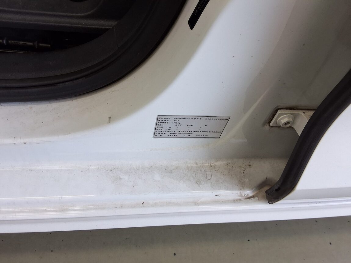 VOLKSWAGEN JETTA (6TH GEN) 2.0 TDI 2014 - zdjęcie 16